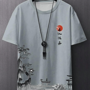 Stylish Summer Half Sleeve T-shirt