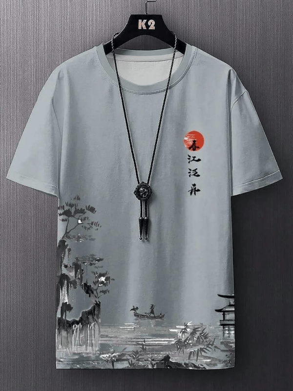 Stylish Summer Half Sleeve T-shirt